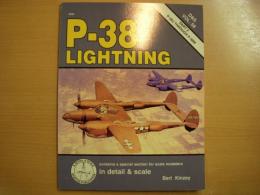 洋書　Detail & Scale Vol.58　P-38 LIGHTNING PART2 P-38J THROUGH P-38M