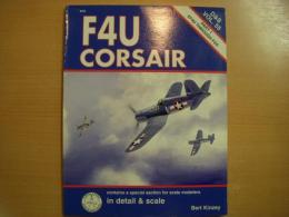 洋書　Detail & Scale Vol.55　F4U CORSAIR PART1 XF4U THROUGH F2G