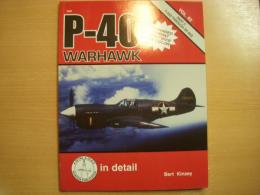 洋書　D & S: Vol.62: P-40 WARHAWK in Detail & Scale Part2: P40D Through XP-40Q