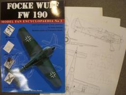 洋書　Model Fan Encyclopaedia No. 3 : Focke Wulf Fw 190