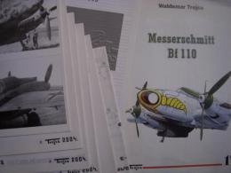 洋書　Trojco 17　Messerchmitt Bf-110