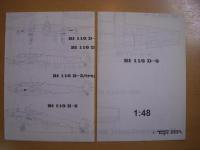洋書　Trojco 17:　Messerchmitt Bf 110