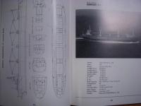MODERN SHIPS IN JAPAN '74