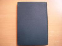 最新 自動車教科書