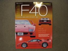 Libreria SCUDERIA 6 フェラーリF40 F40をより楽しみ尽すための一冊