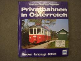 洋書 Privatbahnen in Oesterreich. Strecken - Fahrzeuge - Betrieb