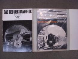 洋書 Das Lied der Dampflok, ein Archiv in Wort Bild und Ton