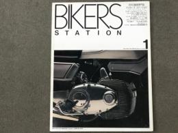 バイカーズステーション 1988年1月号　第2巻1号　通巻4号