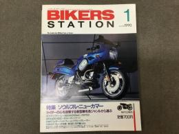 バイカーズステーション 1990年1月号 通巻28号 ソウルフル・ニューカマー