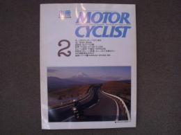 別冊 モーターサイクリスト 1991年2月号 №152 特集・人気のリッターバイクに乗る ほか