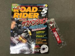 ROAD RIDER (ロードライダー) 2010年 5月 通巻338号