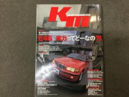 kurumania くるまにあ 2004年6月号 Vol.93 特集・BMW E60その実力