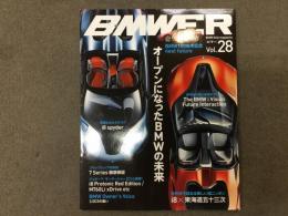 BMWER(ビマー)Vol.28 オープンになったBMWの未来