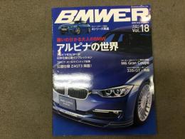 BMWER(ビマー)Vol.18 BMW Only magazine アルピナの世界