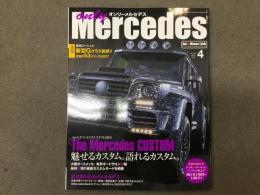 オンリーメルセデス only Mercedes 2018年 4月号 Vol.184 新型Gクラス