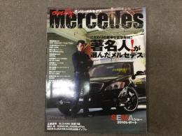 オンリーメルセデス only Mercedes 2011年2月号 Vol.138 著名人が選んだメルセデス