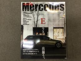 オンリーメルセデス only Mercedes 2010年5月号 Vol.129 Eクラス出揃う