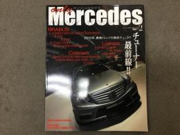 オンリーメルセデス only Mercedes 2010年2月号 Vol.126 チューナー最前線