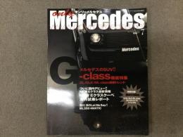 オンリーメルセデス only Mercedes 2009年7月号 Vol.119 メルセデスのSUV‼︎Gクラス徹底特集