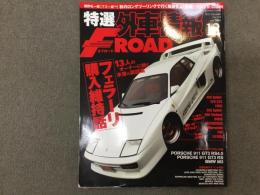 特選外車情報 F ROAD (エフロード) 2011年12月 No.319 フェラーリ購入維持話