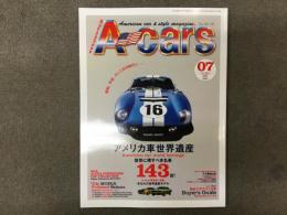 A-cars エーカーズ 2018年7月号 Vol.303 アメリカ車世界遺産 後世に残すべき名車143台!