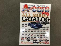 A-cars エーカーズ 2016年2月号 Vol.274 2016ー2017 オールモデルカタログ