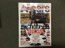 A-cars エーカーズ 2016年1月号 Vol.273 JEEP ラングラーとレネゲードの最新スタイルブック