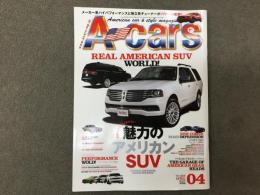 A-cars エーカーズ 2015年4月号 Vol.264 魅力のアメリカンSUV