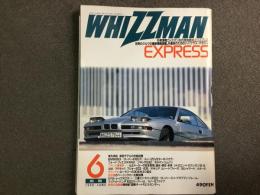 外車情報ウィズマン 1990年6月号別冊 エクスプレス 世界のクルマの最新情報満載。外車派のためのハイクラス・マガジン