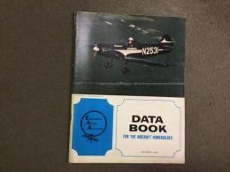 洋書 Experimental Aircraft Association DATA BOOK SIXTH　EDITION