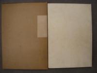三菱造船商船建造史 日本の商船 1887-1958