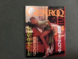 GENROQ (ゲンロク) 1992年2月号 No.70 自動車雑誌
