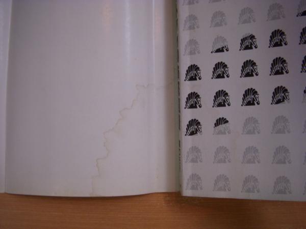 オートバイのある風景(堀ひろ子・著) / 古本、中古本、古書籍の