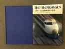 THE SHINKANSEN イラストでみる新幹線の技術