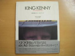 KING KENNY : HIS SOMETHING ELSE　戦う肖像 ケニー・ロバーツ