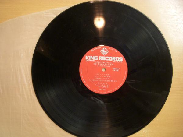 LPレコード 1968年 日本グランプリ 実況録音 / 古本、中古本、古