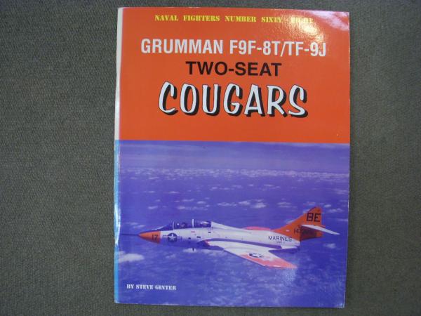 洋書 Grumman F9F-8T/TF-9J Two-seater Cougars / 菅村書店 / 古本