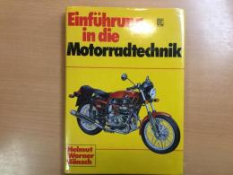 洋書  Einfuehrung in die Motorradtechnik 