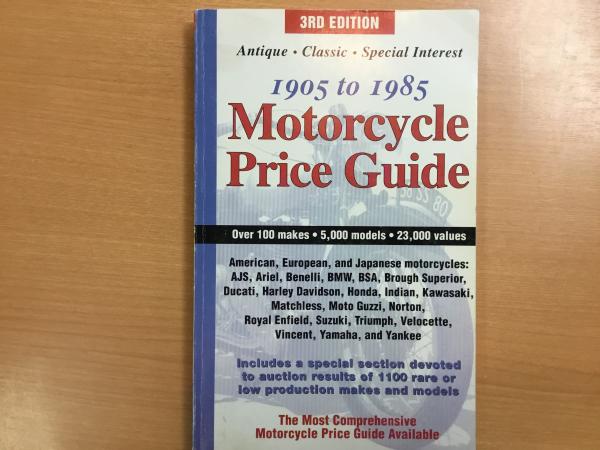 洋書　Antique・Classic・Special Interest　Motorcycle Price Guide 1905-1985