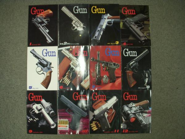 月刊GUN 1991年1月号－12月号 12冊セット / 古本、中古本、古書籍の