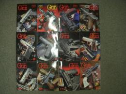 月刊GUN 2007年1月号－12月号 12冊セット