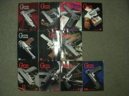 月刊GUN 1993年1月号－12月号 11冊セット