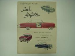 自動車カタログ ナッシュ 1954年総合カタログ