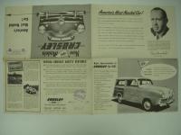 自動車カタログ クロスレイ 1951年新車総合カタログ