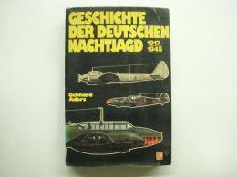洋書 Geschichte der deutschen Nachtjagd 1917-1945
