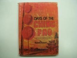 洋書 DAYS OF THE CHING PAO : A Photographic Record of the Flying Tigers-14th Air Force in China in World War II