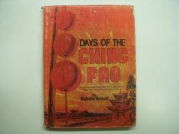 洋書　Days of the Ching Pao: A Photographic Record of the Flying Tigers-14th Air Force in China in World War II