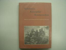 洋書 Soldaten Kämpfer Kameraden : Marsch und Kämpfe der SS-Totenkopf-Division. Band 2a : Bereitstellung für den Feldzug im Osten und Rublandfeldzug bis 31.12.1941