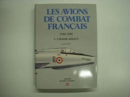洋書　Collection DOCAVIA Vol.28: Les avions de combat français 1944-1960 tome I chasse assaut