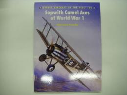 洋書 OSPREY Aircraft of the Aces 52 :  Sopwith Camel Aces of World War 1